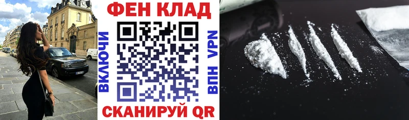 Амфетамин 98% Ярославль