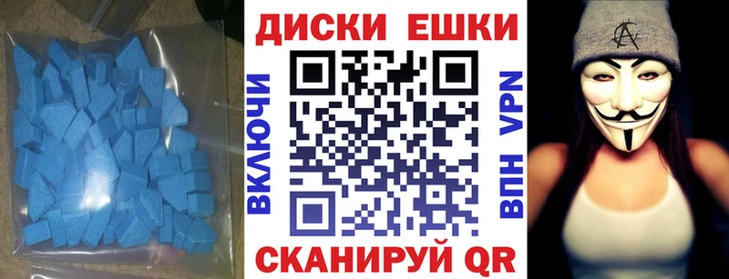hydra как зайти Ярославль ЭКСТАЗИ бентли