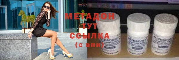 твердый Абдулино