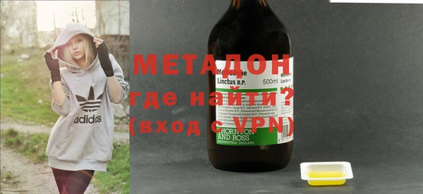 jwh Алзамай
