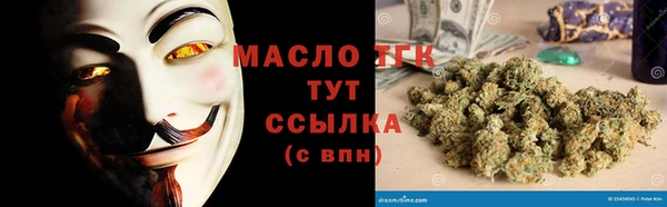 твердый Абдулино