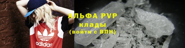 твердый Абдулино