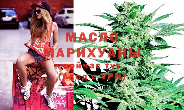 твердый Абдулино