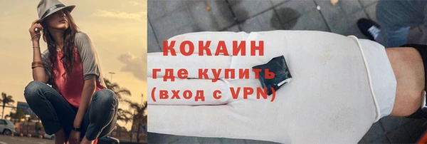 твердый Абдулино