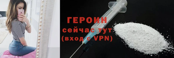 твердый Абдулино