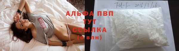 твердый Абдулино
