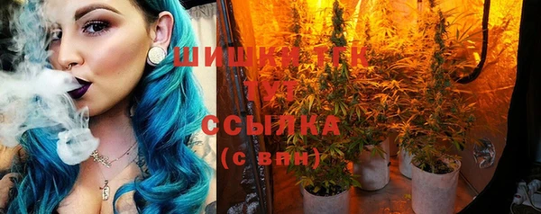 твердый Абдулино