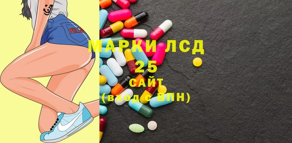 MDMA Premium VHQ Абинск