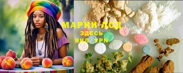 мет Абаза