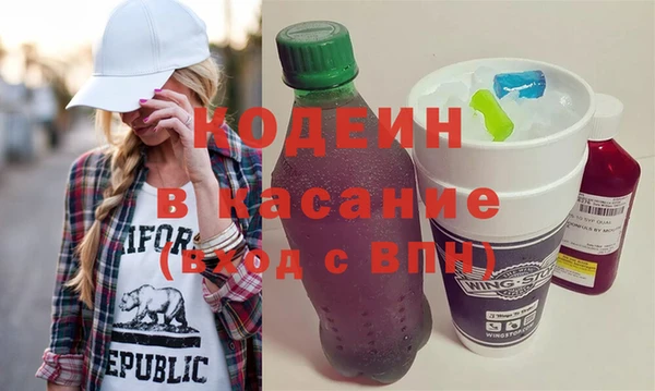 твердый Абдулино