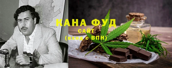 MDMA Premium VHQ Абинск