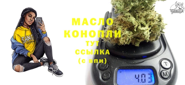 прущие грибы Нея