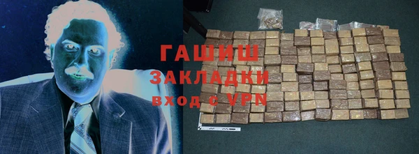 мет Абаза
