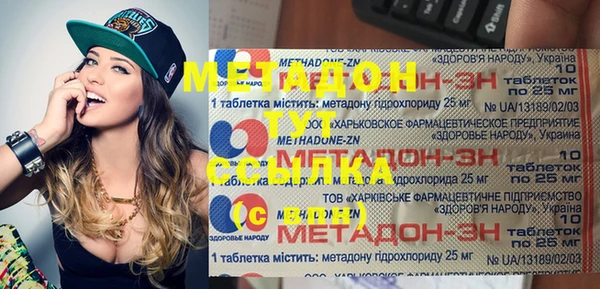 мет Абаза
