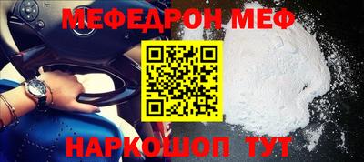 COCAINE Пыть-Ях