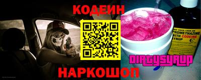 дистиллят марихуана Пушкино