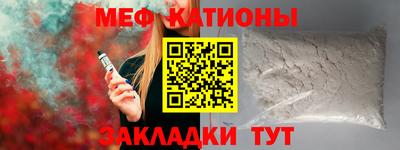mdma Пугачёв