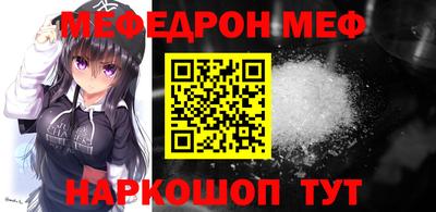 дистиллят марихуана Пушкино
