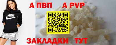 mdma Пугачёв