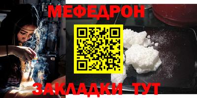 дистиллят марихуана Пушкино