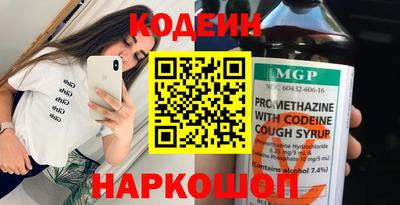 mdma Пугачёв