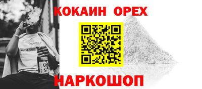 mdma Пугачёв