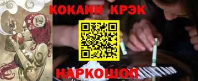 дистиллят марихуана Пушкино