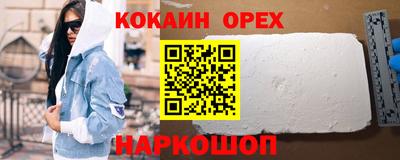 mdma Пугачёв