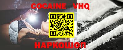 mdma Пугачёв