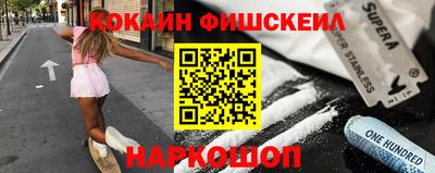 дистиллят марихуана Пушкино