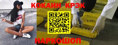 дживик Рязань
