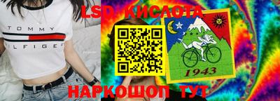 дистиллят марихуана Пушкино