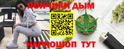 COCAINE Пыть-Ях