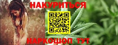 mdma Пугачёв
