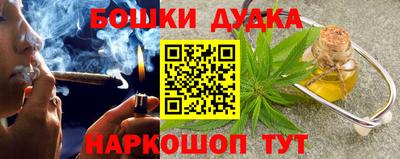 mdma Пугачёв