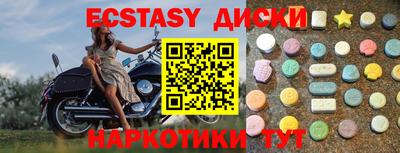 дистиллят марихуана Пушкино