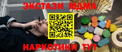 дистиллят марихуана Пушкино