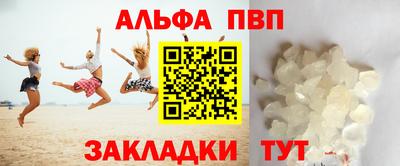 дистиллят марихуана Пушкино
