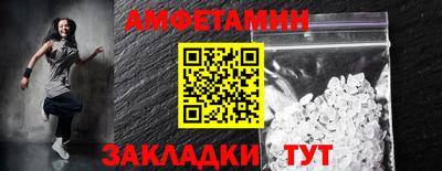 mdma Пугачёв