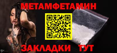 дистиллят марихуана Пушкино