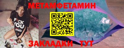 mdma Пугачёв