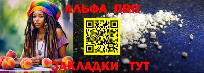 mdma Пугачёв