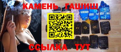 COCAINE Пыть-Ях