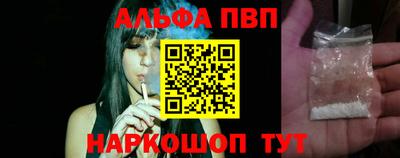 mdma Пугачёв