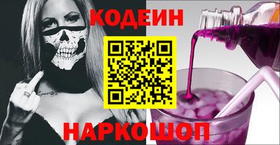 дистиллят марихуана Пушкино