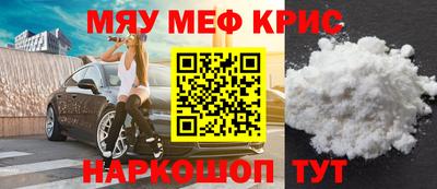 COCAINE Пыть-Ях