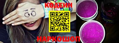 дистиллят марихуана Пушкино